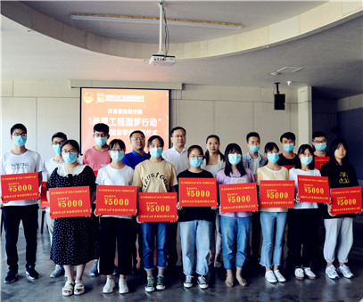 洛陽(yáng)開元集團(tuán)再施援手，資助15名貧困生實(shí)現(xiàn)大學(xué)夢(mèng)